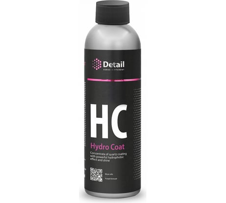 Кварцевое покрытие 250мл Detail HC Hydro Coat DT-0102