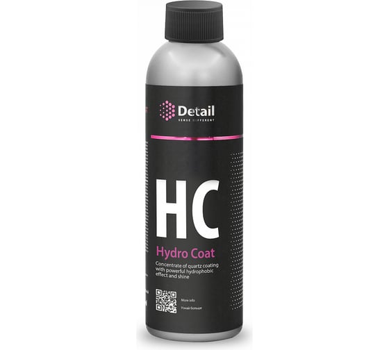 Кварцевое покрытие 250мл Detail HC Hydro Coat DT-0102 1