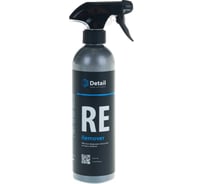 Обезжириватель 500мл Detail RE Remover DT-0134