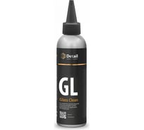 Полироль стекла Glass GL Detail Clean 250мл DT-0121