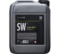 Жидкий воск 5 л Detail SW Super Wax DT-0125