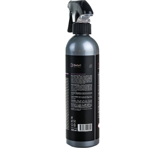 Консервант двигателя 500мл Detail MC Motor Concervant DT-0137