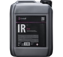 Очиститель дисков 5 л Detail IR Iron DT-0133