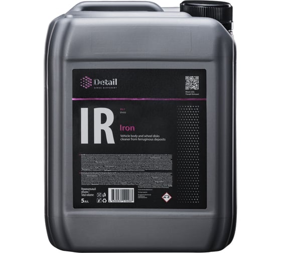 Очиститель дисков 5 л Detail IR Iron DT-0133 1