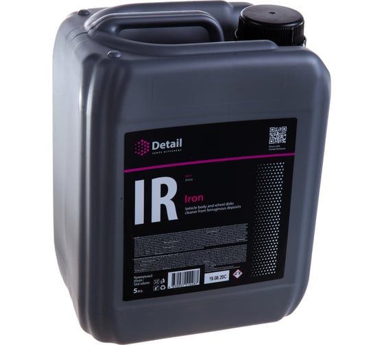 Очиститель дисков 5 л Detail IR Iron DT-0133