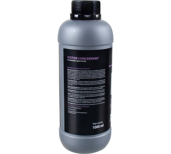Консервант двигателя 1000мл Detail MC Motor Concervant DT-0164