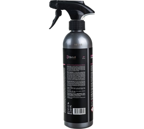 Лубрикант для глины 500мл Detail Lubricant DT-0139
