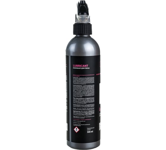 Лубрикант для глины 500мл Detail Lubricant DT-0139