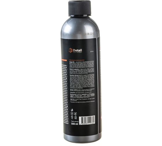 Пятновыводитель Detail OG ORANGE 500мл DT-0141