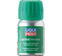 Праймер-актив LIQUI MOLY Active-Primer 0.03 л 6181