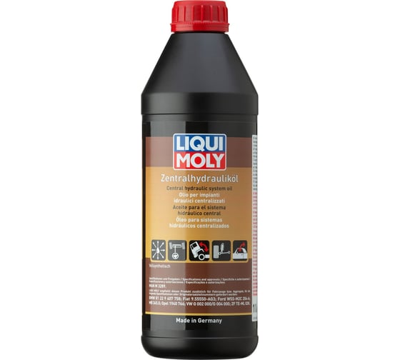 Гидравлическая жидкость LIQUI MOLY Zentralhydraulik-Oil синтетическая, 1 л 1127 1