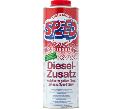 Суперкомплекс для дизельного двигателя LIQUI MOLY Speed Diesel Zusatz 1 л 2663