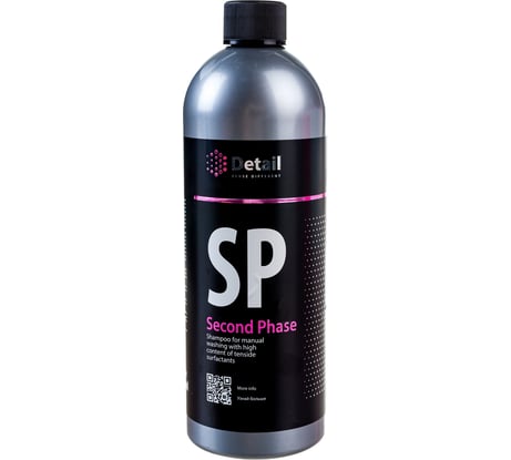 Шампунь вторая фаза SP Second Phase 1000 мл Detail DT-0151