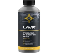 Очиститель LAVR от битумных пятен, 1 л Ln1428