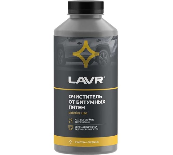 Очиститель LAVR от битумных пятен, 1 л Ln1428 1