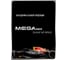 Базовая автоэмаль Megamix Пантера 672 850 мл 4673755200979 11