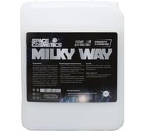 Матовая полироль для пластика Space Cosmetics Milky Way 5 л SMW-024-5