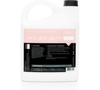 Полироль для пластика Himprofline Milky Way 5 л SMW-024-5