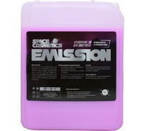 Консервант для двигателя Space Cosmetics Emission 5 л SE-021-5