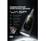 Индикаторный очиститель дисков Space Cosmetics Wasp 500 мл SWN-0.5 2