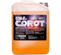 Средство для очистки дисков Corot 5л Space Cosmetics SC-030-5