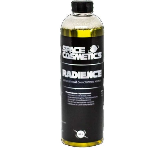 Деликатный очиститель кожи Space Cosmetics Radience 500 мл SR-015-0.5