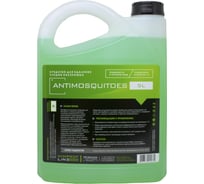 Средство для удаления следов насекомых Himprofline Antimosquitoes, 5л HA-015-5