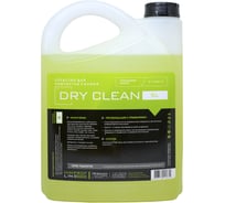 Средство для химчистки Dry Cleaner 5л Himprofline HDC-022-5