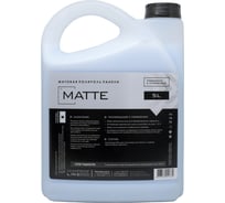 Матовая полироль пластика Himprofline Matte, 5л HM-019-5