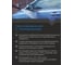 Очиститель стекол и зеркал Himprofline Glass Cleaner, 5л HGC-021-5 3
