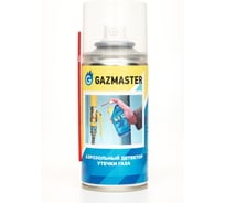 Аэрозольный детектор утечки газа СантехМастер "GAZMASTER" баллон 130 мл 04166 4630033041662
