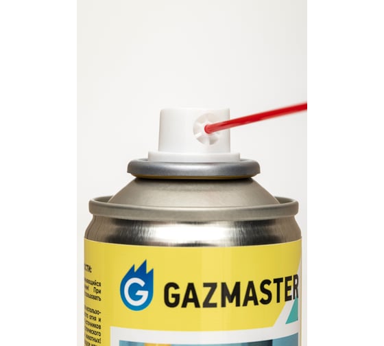 Аэрозольный детектор утечки газа СантехМастер "GAZMASTER" баллон 130 мл 04166 4630033041662