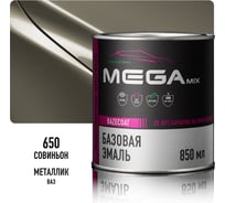 Базовая автоэмаль Megamix Совиньон 650 850 мл 4673755201204