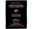 Базовая автоэмаль Megamix Черника 482 850 мл 4673755201327 8