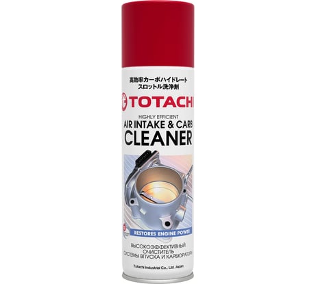 Очиститель системы впуска и карбюратора TOTACHI AIR INTAKE AND CARB CLEANER 0,65л 9B1Z6
