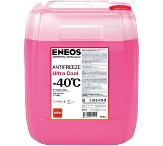 Охлаждающая низкозамерзающая жидкость ENEOS Antifreeze Ultra Cool -40C 10 кг, pink Z0081