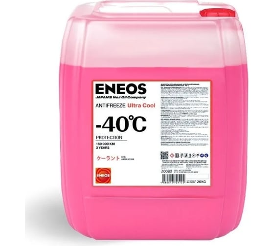 Охлаждающая низкозамерзающая жидкость ENEOS Antifreeze Ultra Cool -40C 18.5 кг, pink Z0082