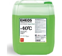 Охлаждающая низкозамерзающая жидкость ENEOS Antifreeze Hyper Cool -40C 20 кг, 18,5 л, green Z0072
