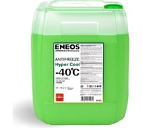 Охлаждающая низкозамерзающая жидкость ENEOS Antifreeze Hyper Cool -40C 10 кг, green Z0071