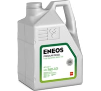 Моторное масло ENEOS Premium Diesel CI-4, синтетика, 5W-40, 6 л oil5107