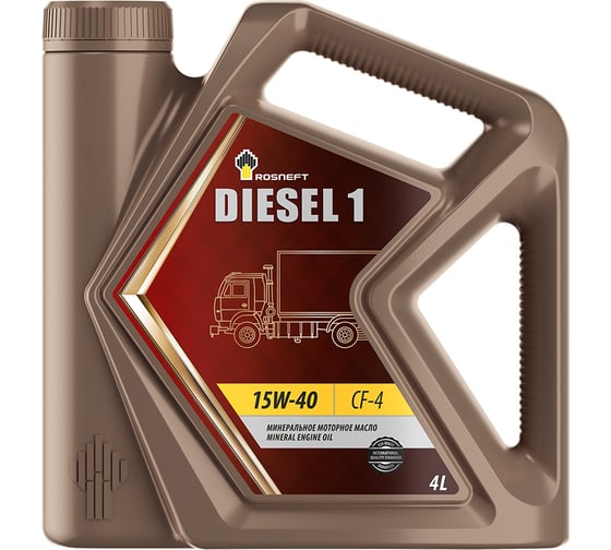 Моторное масло Роснефть Rosneft Diesel 1 15W-40, канистра 4 л (-АНХК) 8369 1