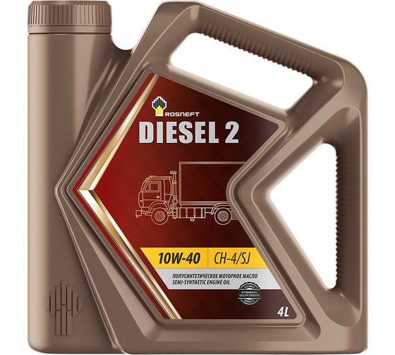 Моторное масло Роснефть Rosneft Diesel 2 10W-40, канистра 4 л (-АНХК) 8380 1
