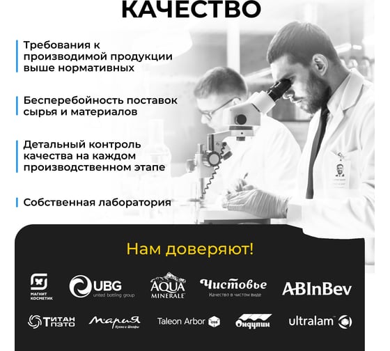Синтетическая низкотемпературная смазка ROX для автомобильной, строительной, сельскохозяйственной техники SEVER Туба 370 гр R074