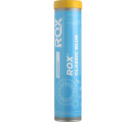 Многоцелевая водостойкая синяя автомобильная смазка CLASSIC BLUE Туба 370 гр ROX R147 1