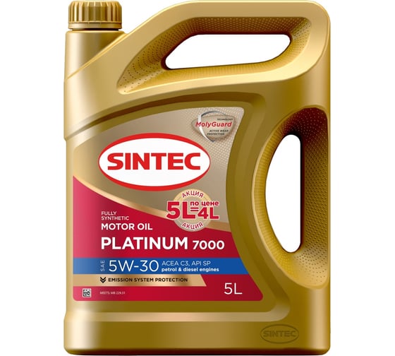  масло Sintec Platinum 7000 5w-30, c3, sp 5л акция 5л по цене .