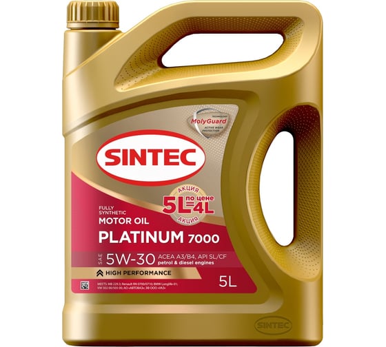 Моторное масло Sintec Platinum 7000 5w-30 a3/b4 sl/cf 5л акция 5л по цене 4л 600274 1