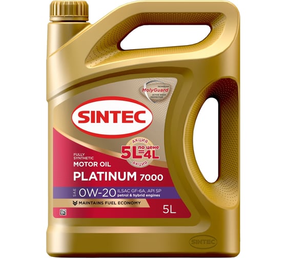 Моторное масло Sintec Platinum 7000 0w-20 gf-6a sp 5л акция 5л по цене 4л 600282