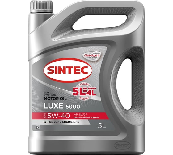 Моторное масло Sintec Luxe 5000 5w-40 sl/cf 5л акция 5л по цене 4л 600299