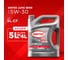 Моторное масло Sintec Luxe 5000 5w-30 sl/cf 5л акция 5л по цене 4л 600298 2