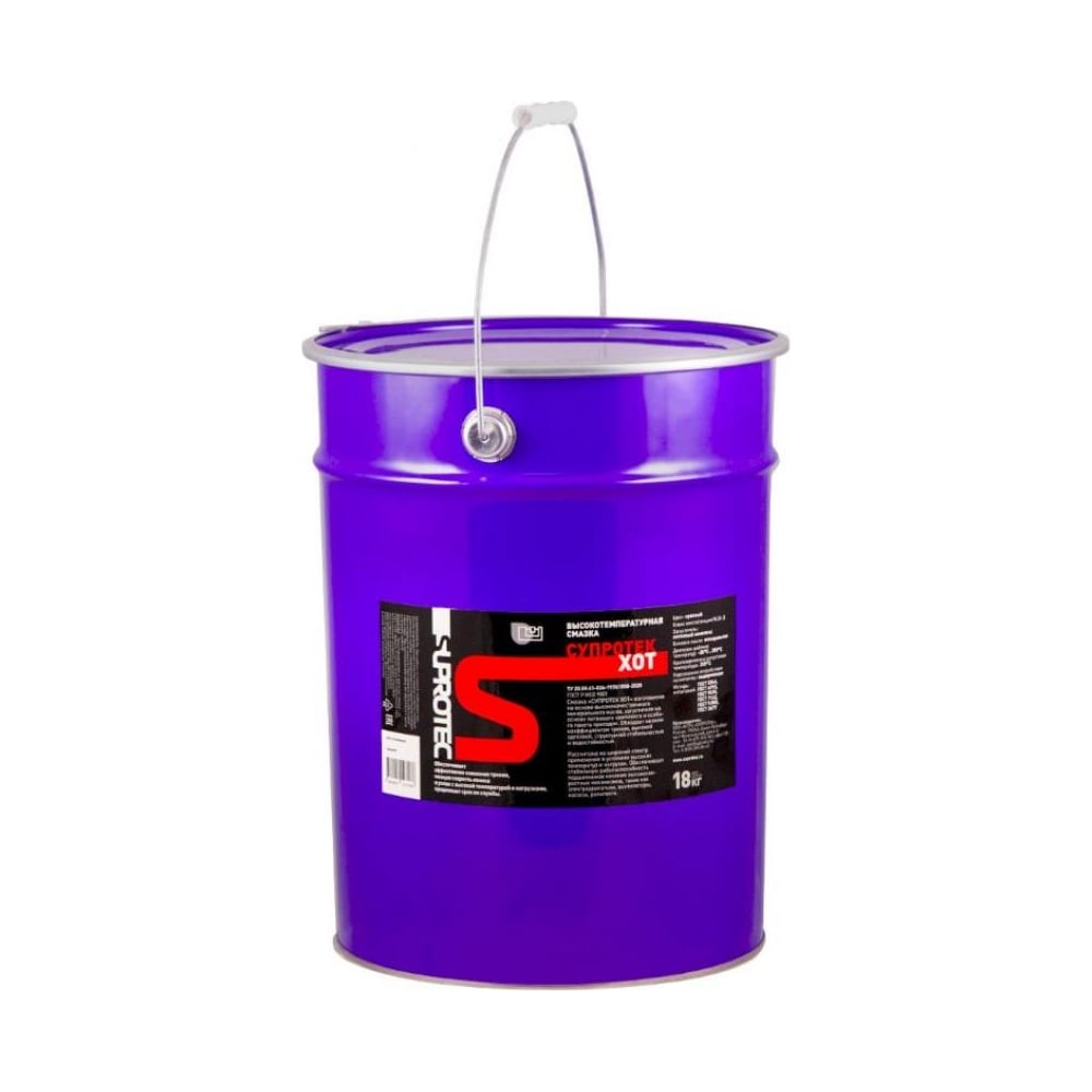 Высокотемпературная пластичная смазка Suprotec hot 18 кг 123186 ...